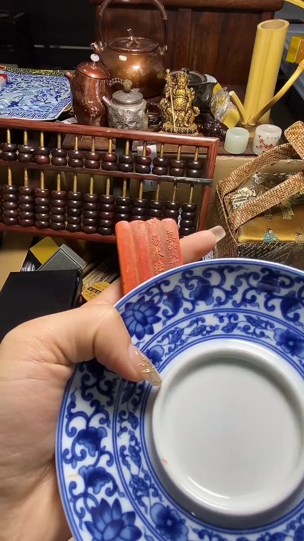 【闪购商品】瓷器瓷器瓷器瓷器