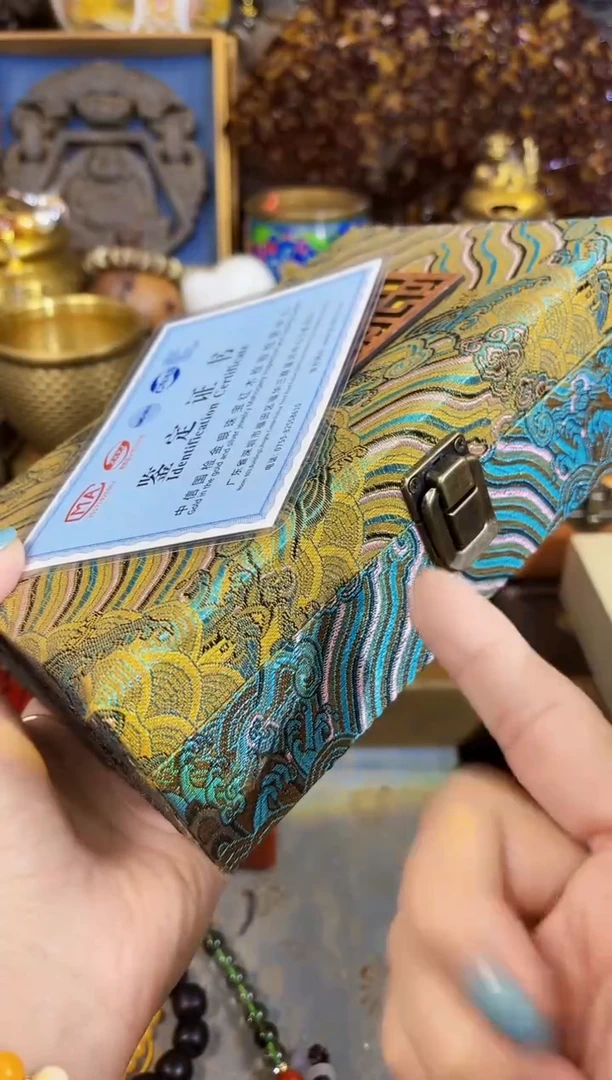 风车木（黑檀木）1