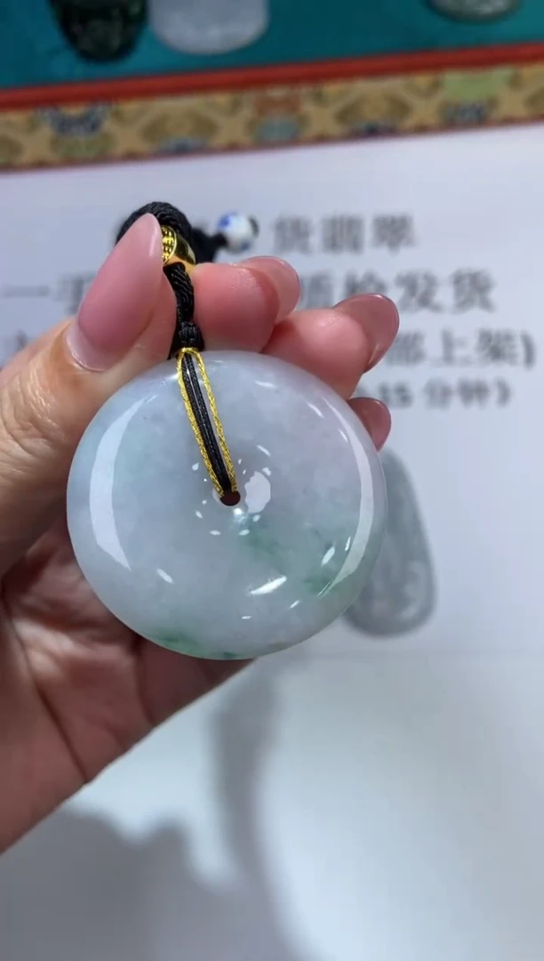 翡翠挂件未镶嵌 2226241