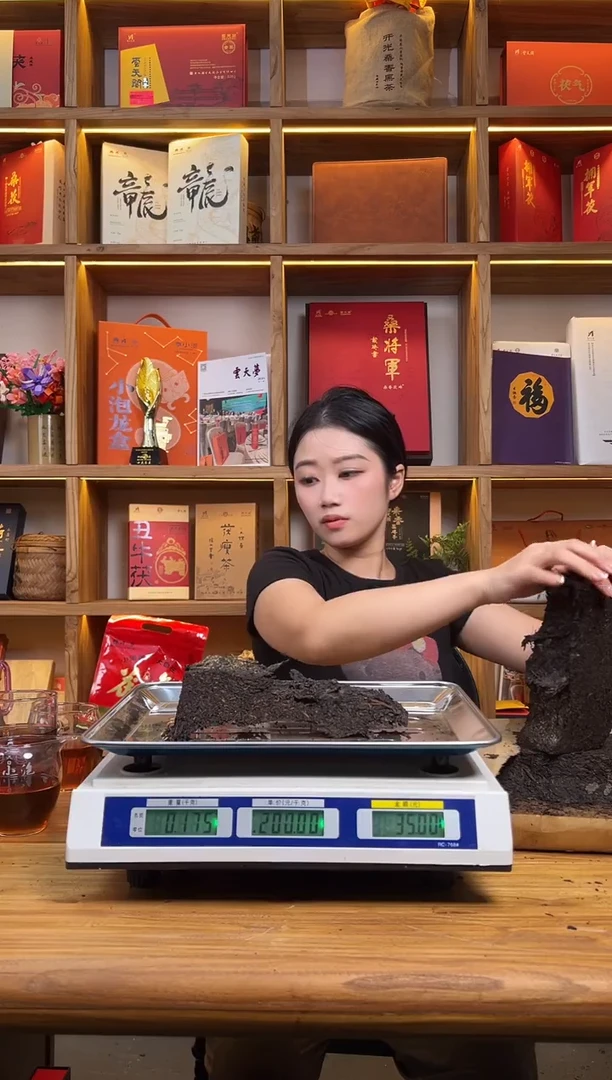 盲盒桑香240  克