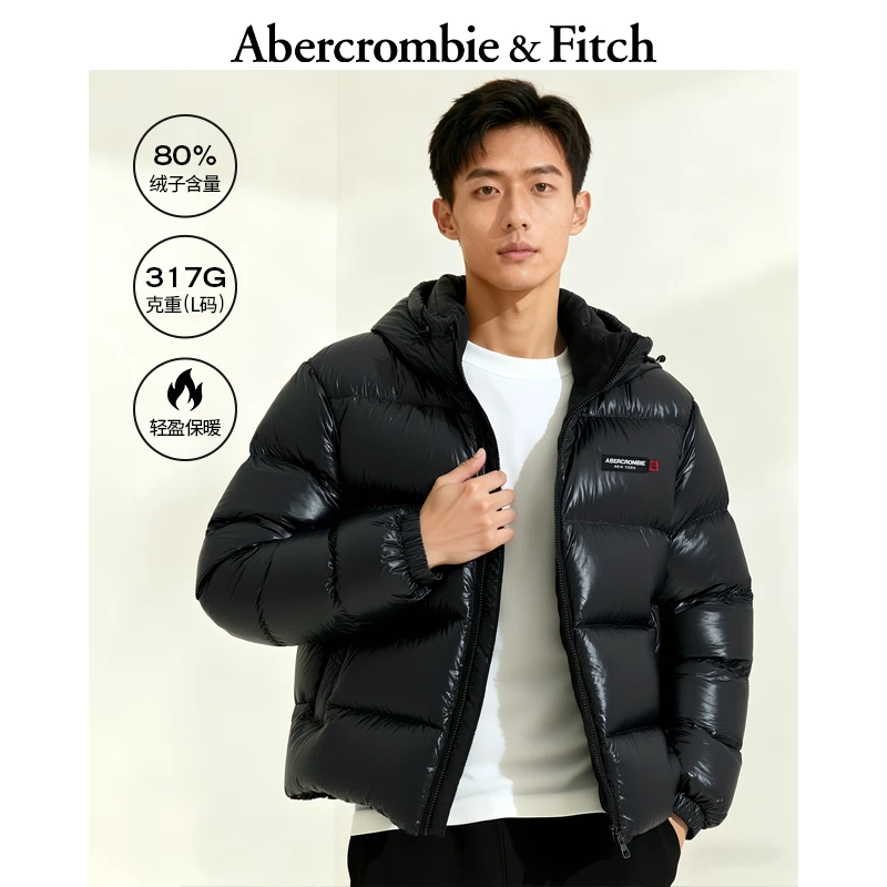 【年终促】AF双拉链加厚保暖连帽羽绒服外套25秋冬新款男装132-5198