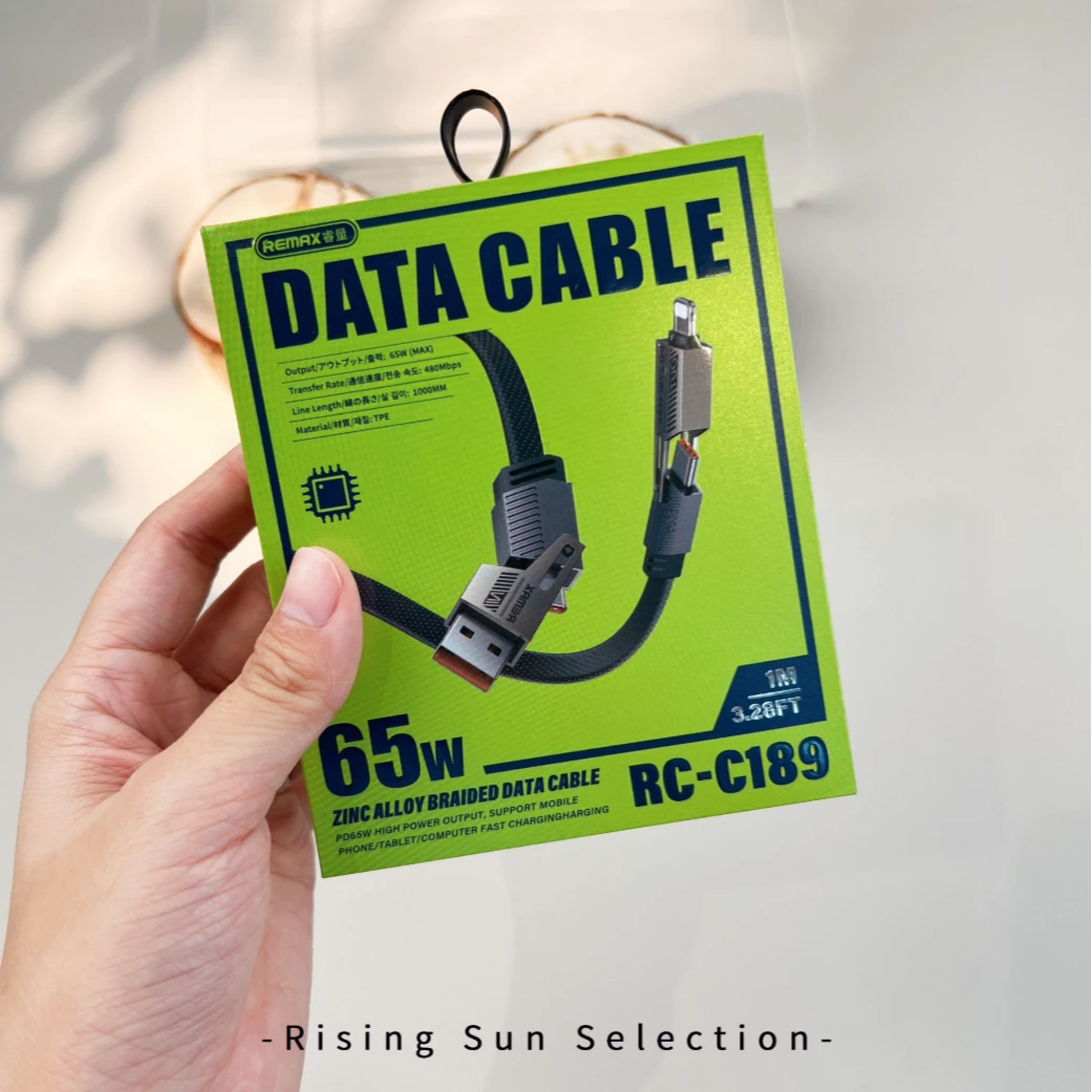 多功能锌合金编织手机数据线