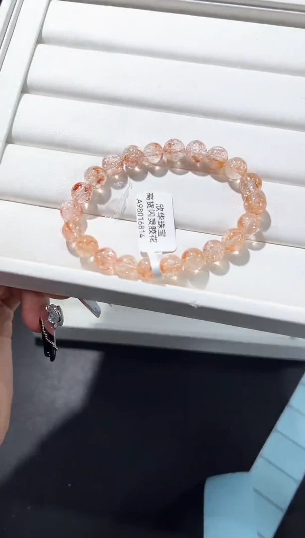 无非金属28b多样性发其一【1条】默认微瑕