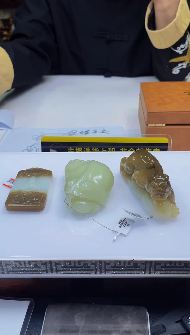 定制和田玉小*།定制和田玉毛货闪购链接HTY0
