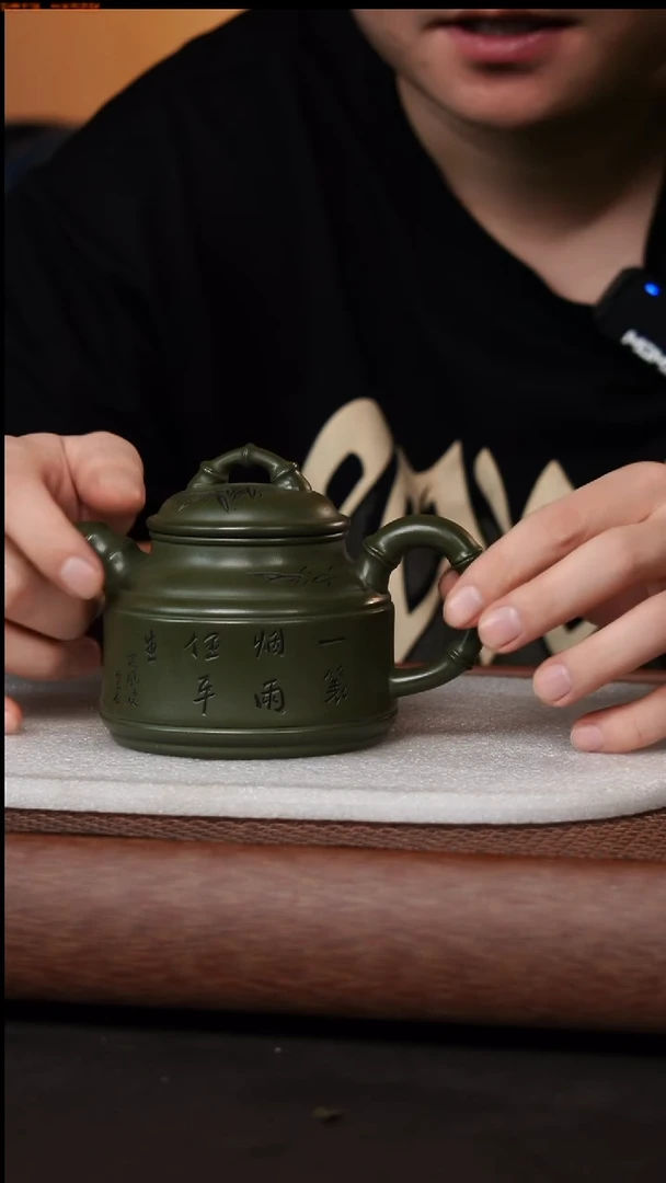 茶壶紫砂原矿主人壶