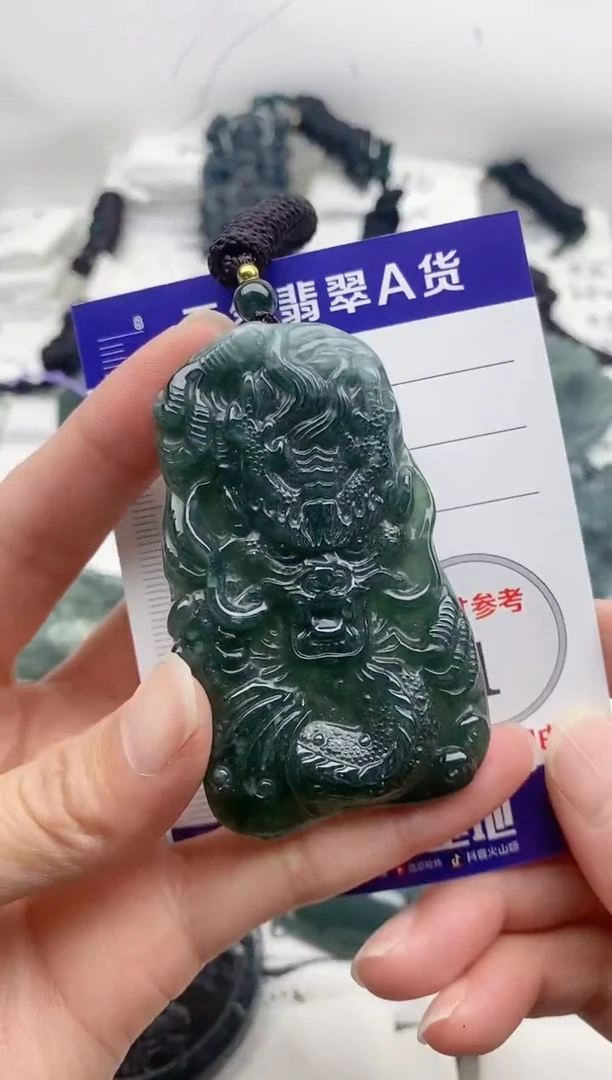 颈饰未镶嵌翡翠8