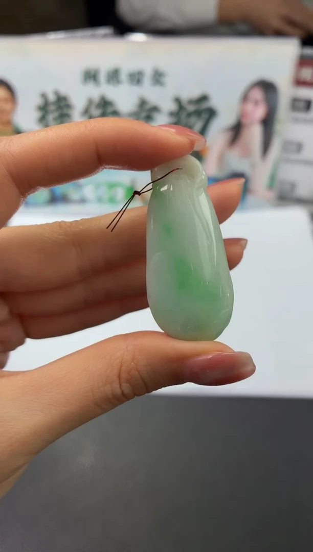 未镶嵌定制翡翠DDJ53719