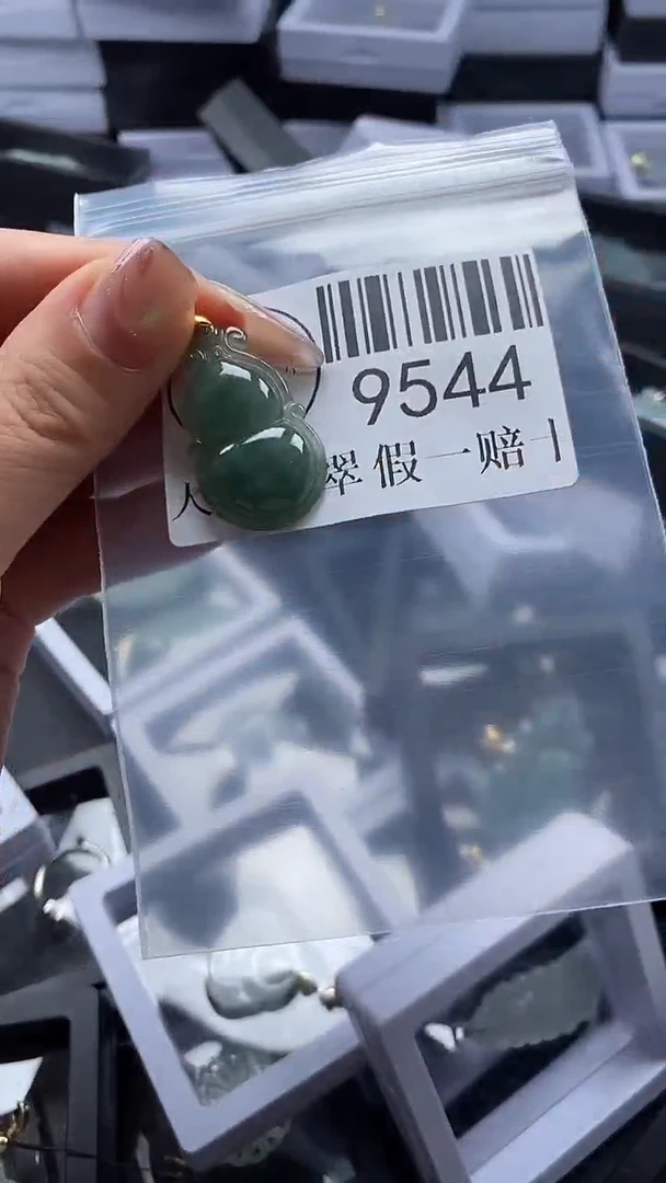 吊坠(不含链)未镶嵌翡翠9544