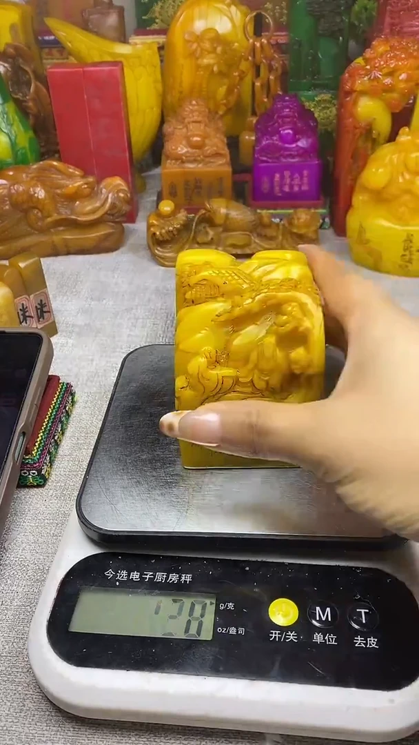 寿山石印石纯天然纂刻石料
