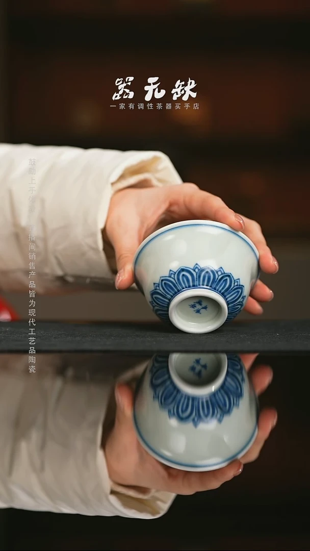 精品茶器【本店无运费险】