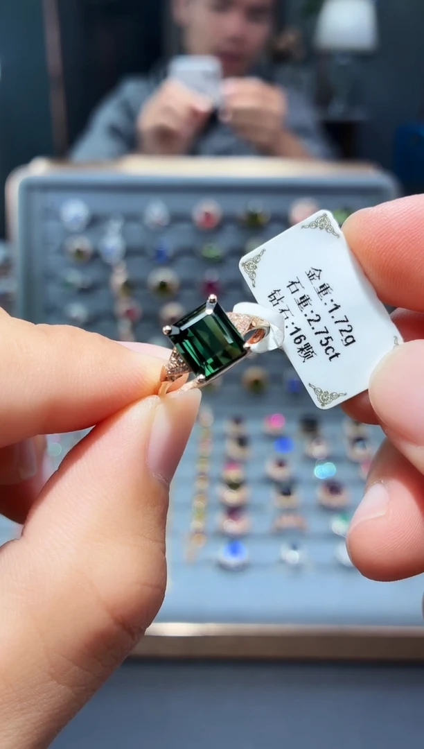 18K金镶嵌戒指碧玺2.75.