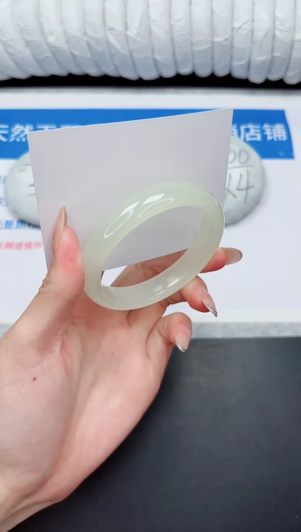 未镶嵌手镯石英质玉92-54.8FMS