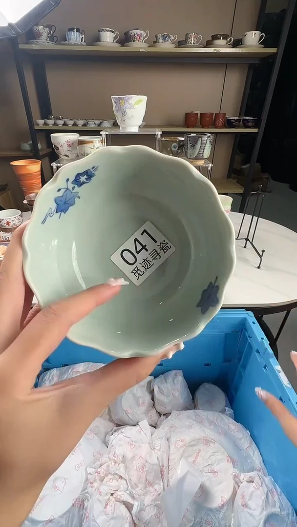 瓷片半**毒感谢您的支持选购！！