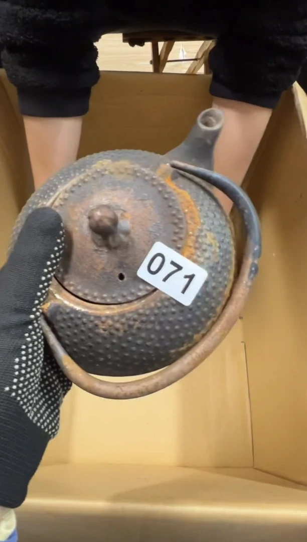 【闪购商品】瓷片071中古商品谨慎参拍