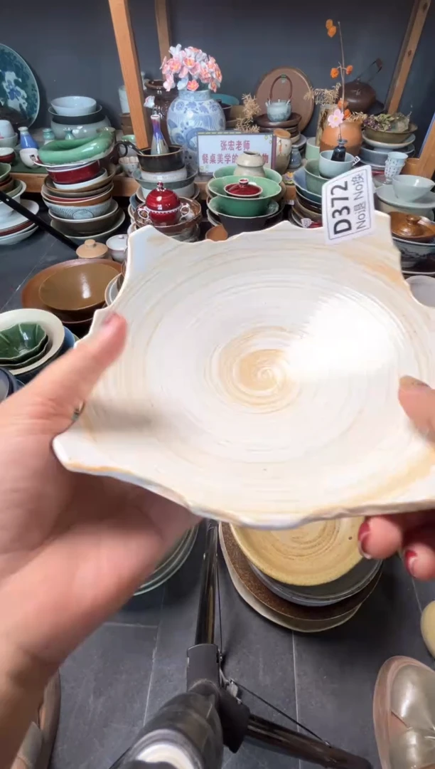 瓷片k*-d372志野手刷异型盘