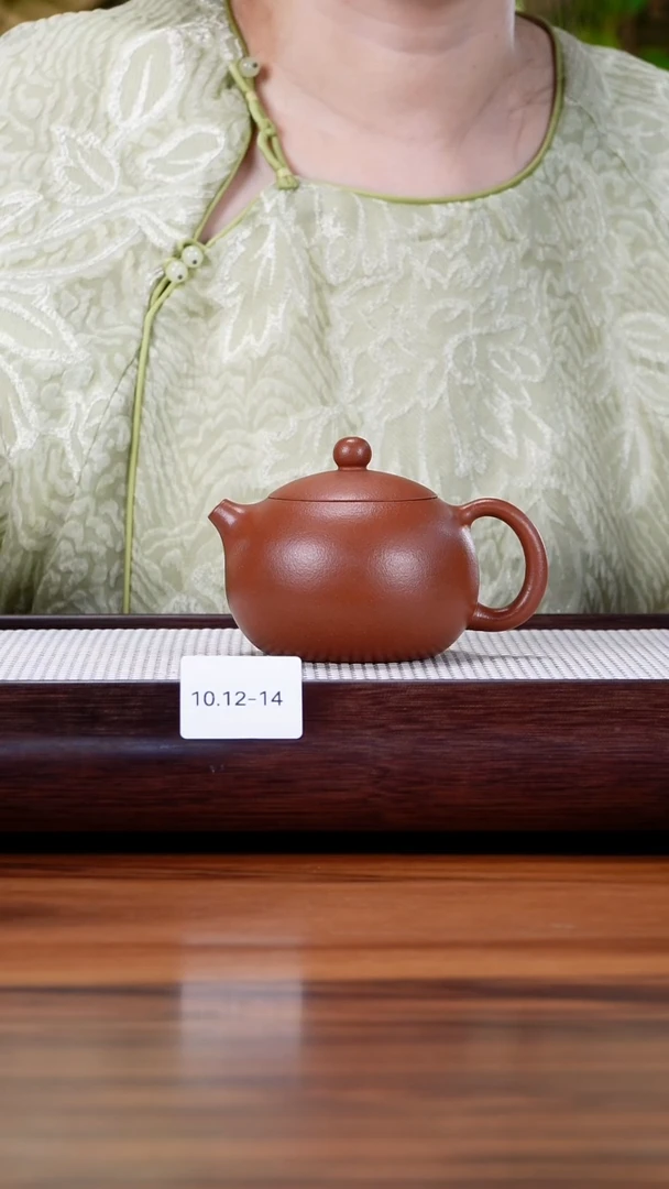 茶壶紫砂冷10.12-14 95全 老紫泥 西施230