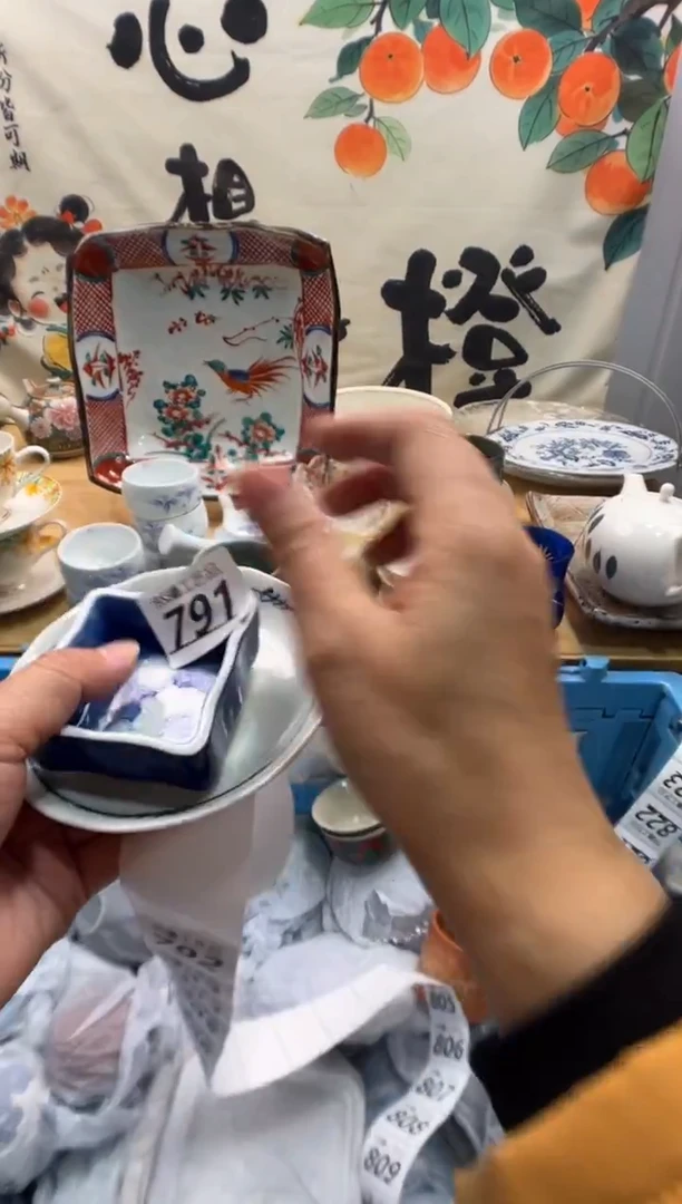 瓷片知***?791