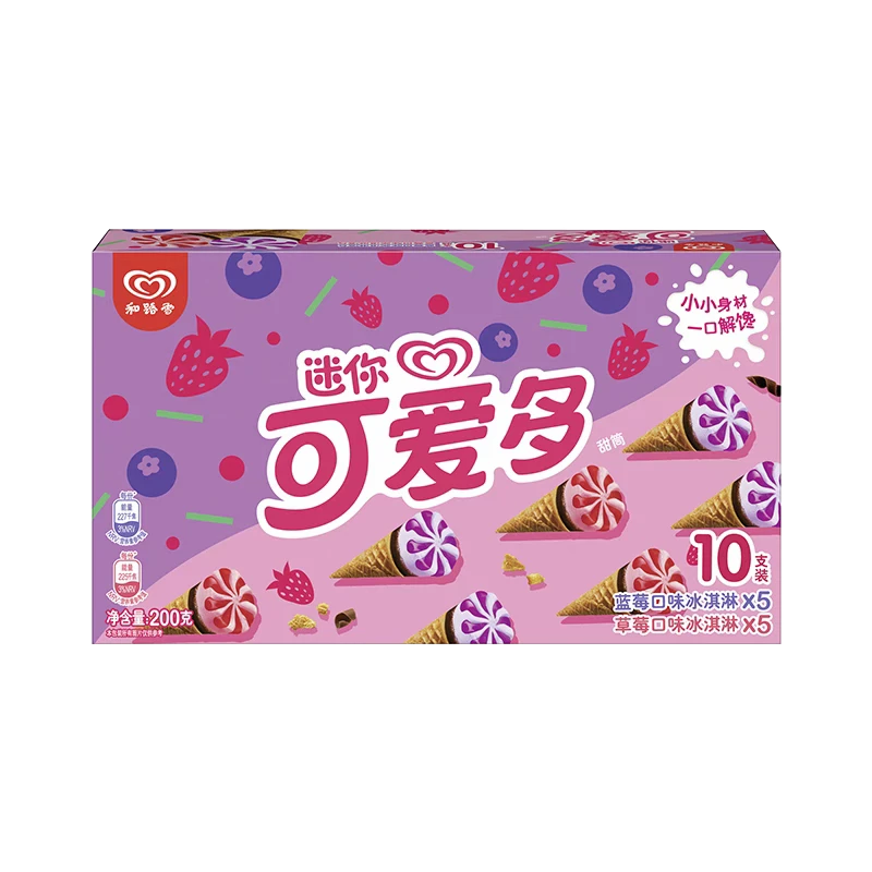 和路雪迷你可爱多冰淇淋蓝莓草莓口味 200g(20g*10支)雪糕同城送雪糕同城配