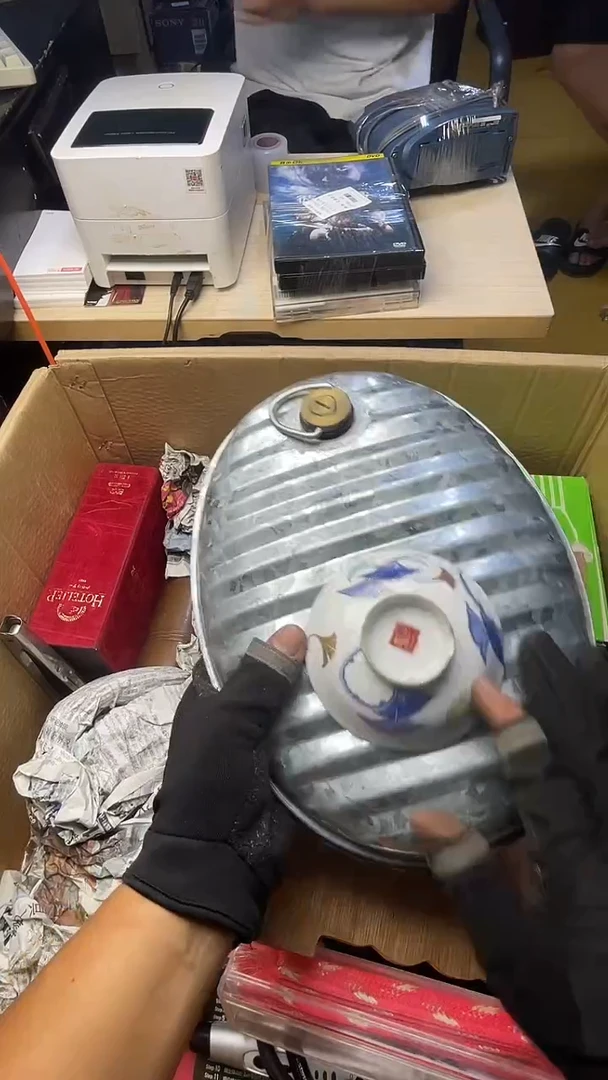 鑫****司二手商品不退不换