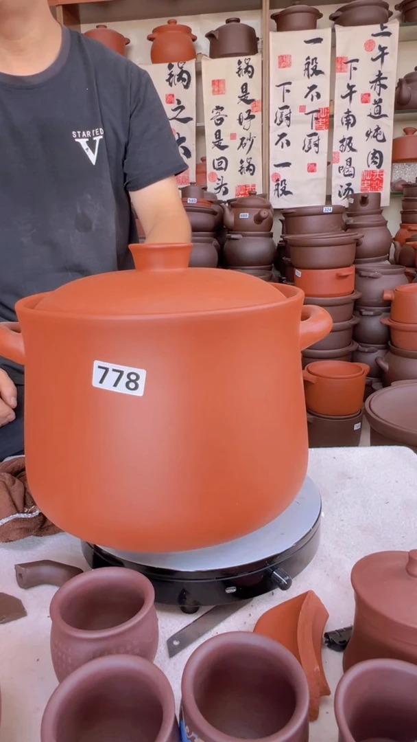 宜兴紫砂9升小蛮腰朱泥778