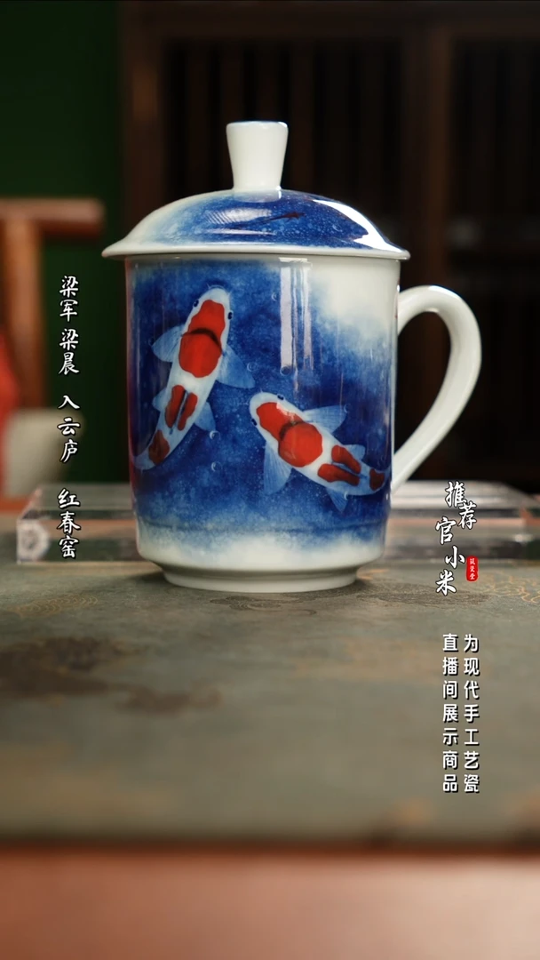陶瓷省大师刘金明  锦鲤1