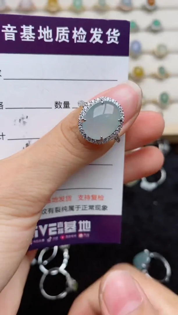 银S925镶嵌戒指翡翠.....