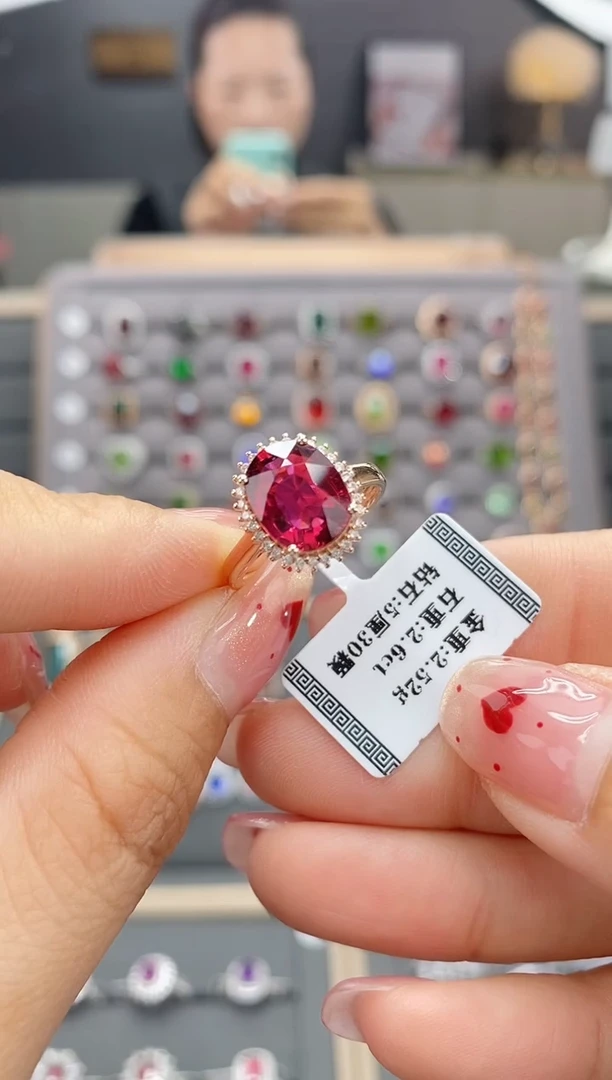 【闪购商品】碧玺戒指18K金镶嵌2.6