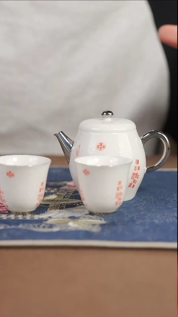 【闪购商品】【上阳台帖白堆雅趣壶3件套】