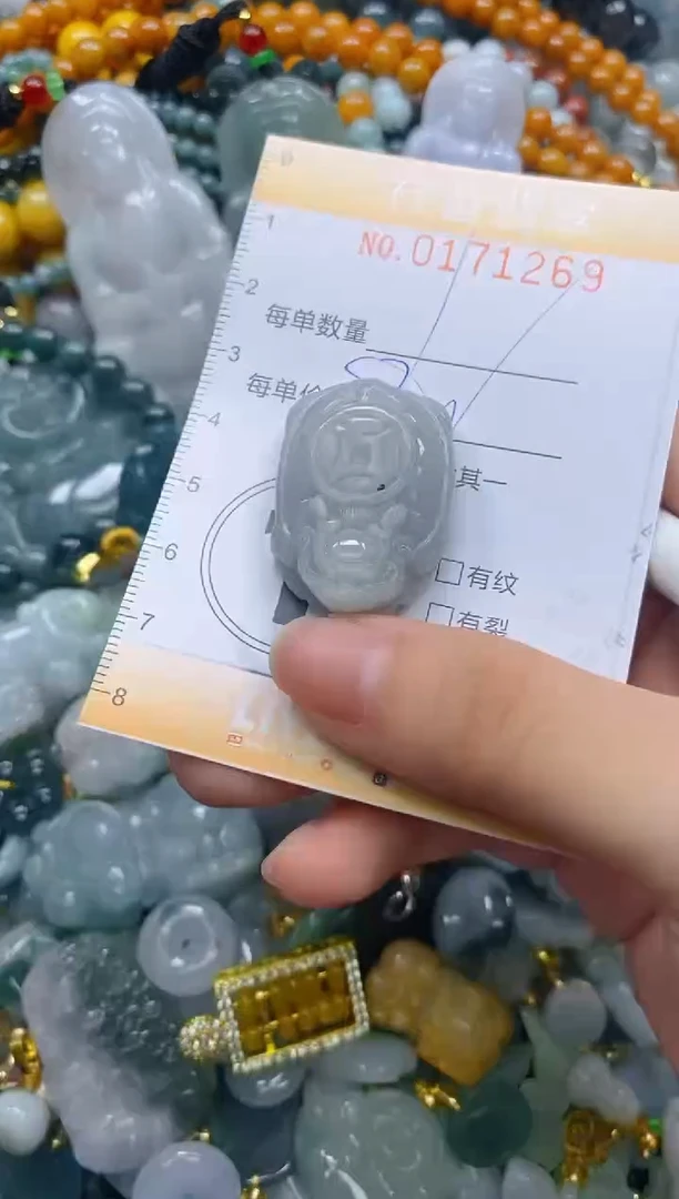 翡翠未镶嵌颈饰闪购0171269多样性发其一