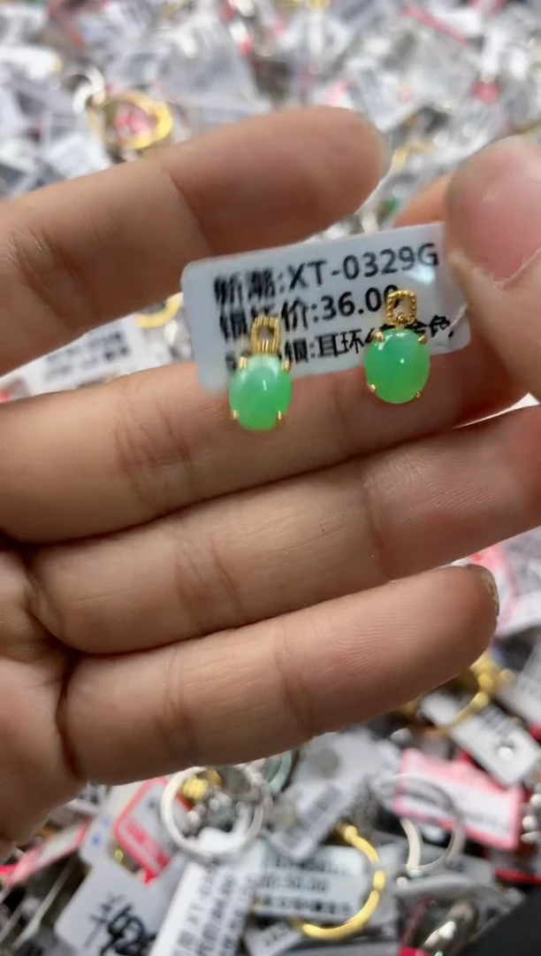 银S925镶嵌戒指翡翠10     2