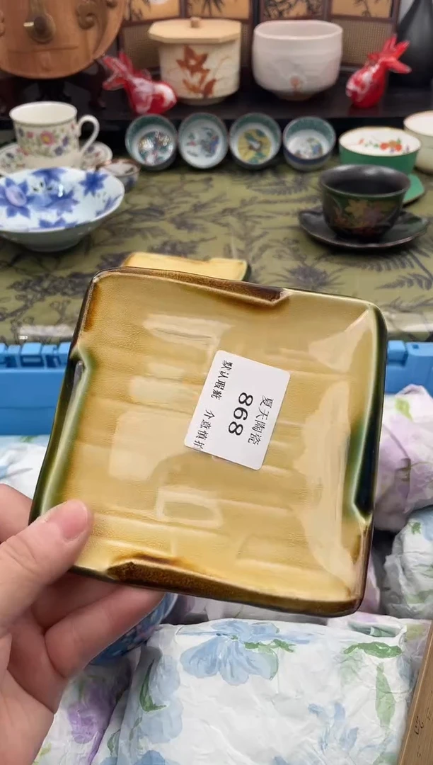 瓷片余**香868默认微瑕闪购默认库存一件