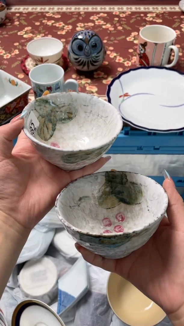 瓷片瓷器瓷器E982