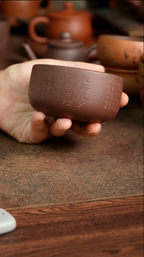 茶杯紫砂11111111111111111111