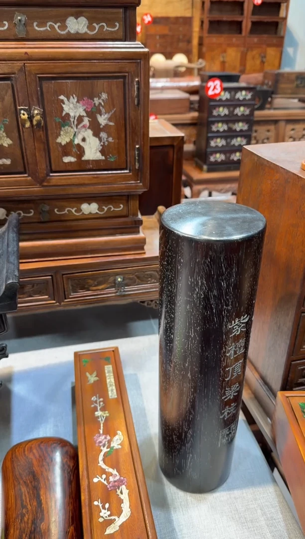 木紫檀 横财摆件