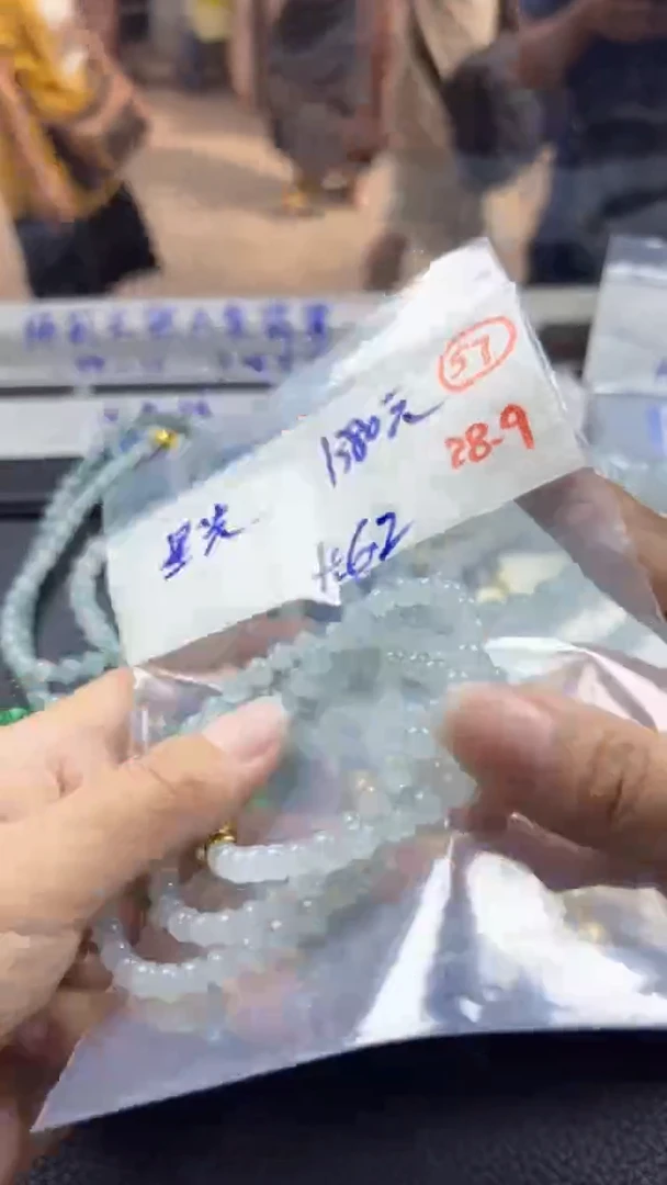未镶嵌定制翡翠星****?缅甸天然翡翠