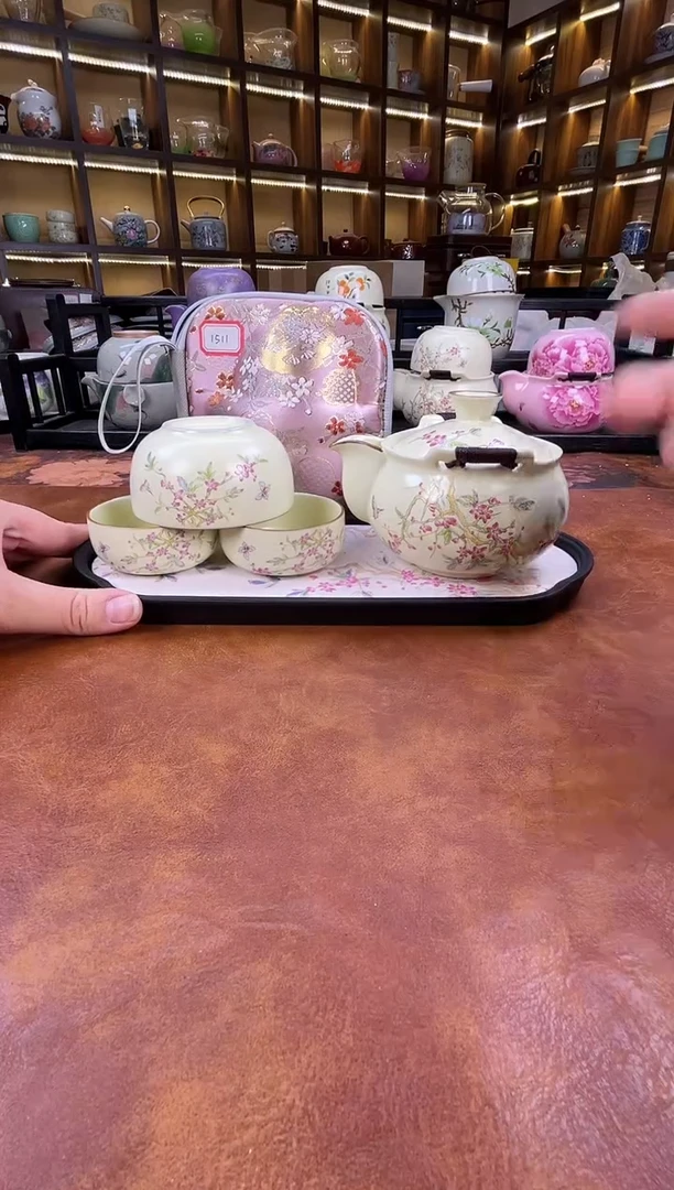 .桃花宝瓶旅行+长方桃花盘