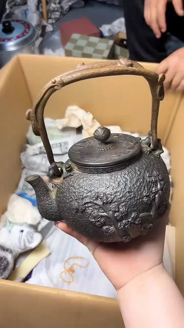 【闪购商品】瓷器瓷器瓷器瓷器