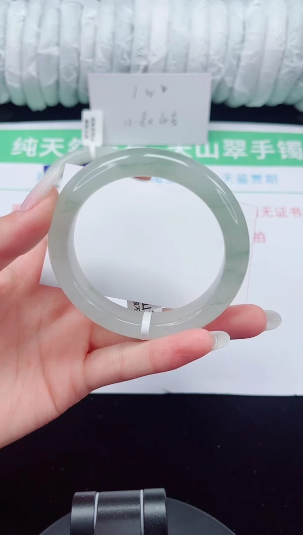 未镶嵌手镯石英质玉57-55/56