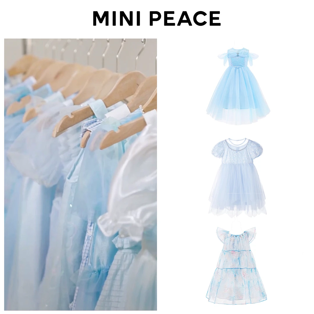 【梦幻海洋系列】MINIPEACE太平鸟童装女童夏网纱女童公主裙