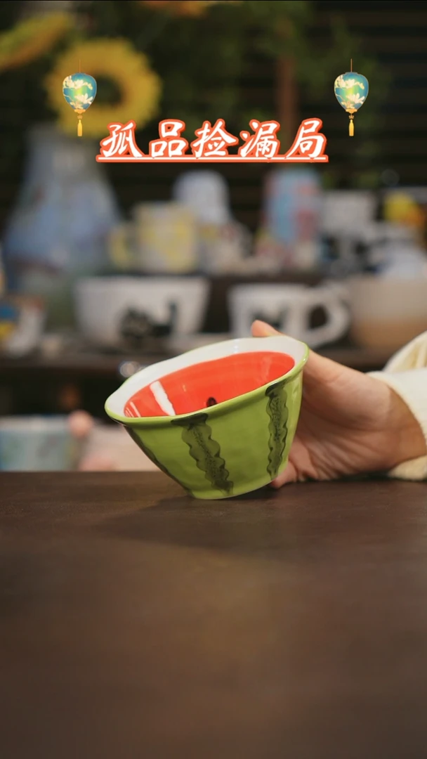 【闪购商品】其他景德镇可爱设计师款陶瓷