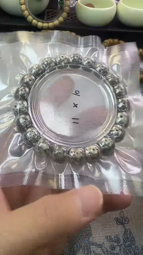 手串星月菩提2石玉料糯冰单圈11×10高透精工福利