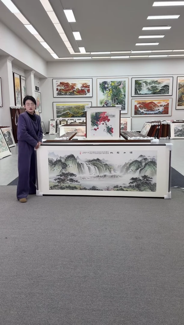 国画Z**猪手绘219*88仙山福地