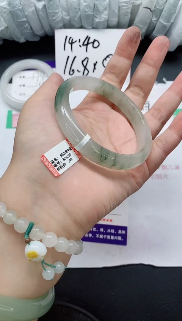未镶嵌手镯石英质玉180/62-63