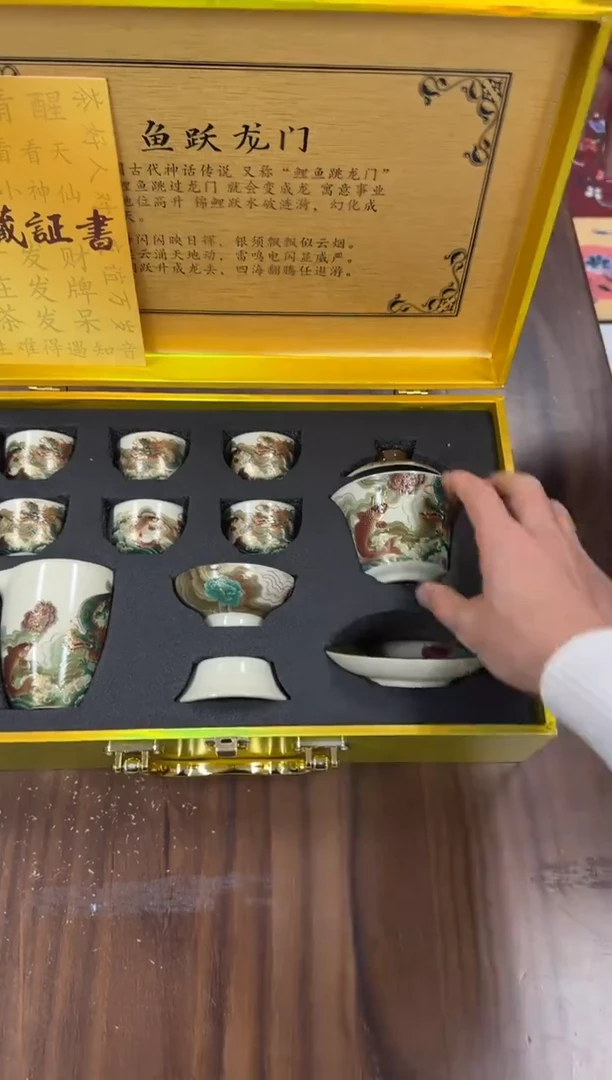 其他其他陶瓷@@@@@@@@@@