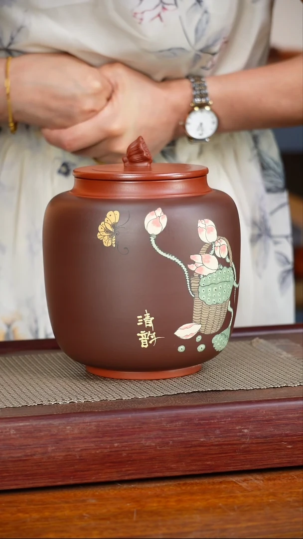 宜兴原矿紫砂茶叶罐
