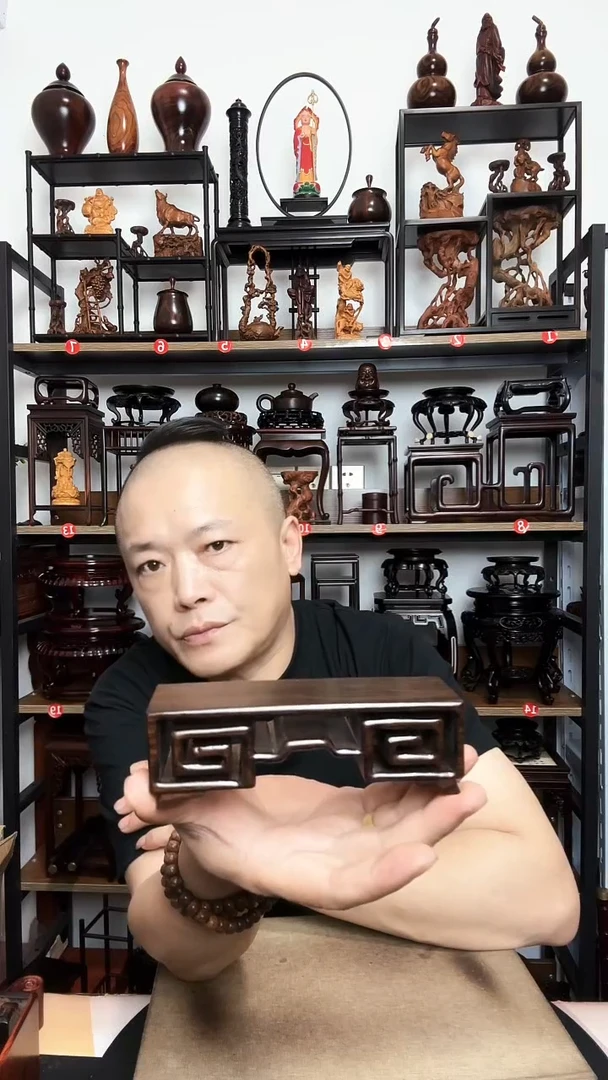 底座底座底座底座