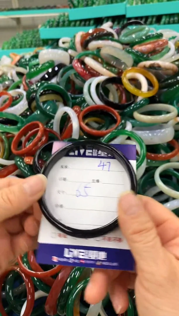 手镯玛瑙/玉髓未镶嵌47