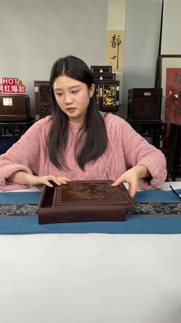 红酸枝木类端景台普洱茶盒