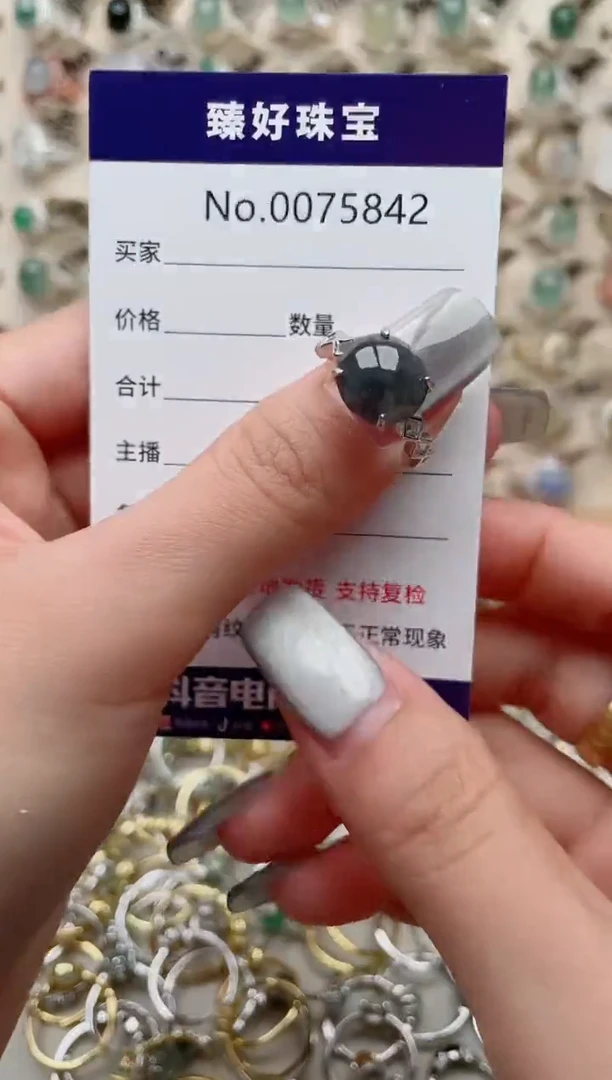 【闪购商品】翡翠戒指银S925镶嵌........