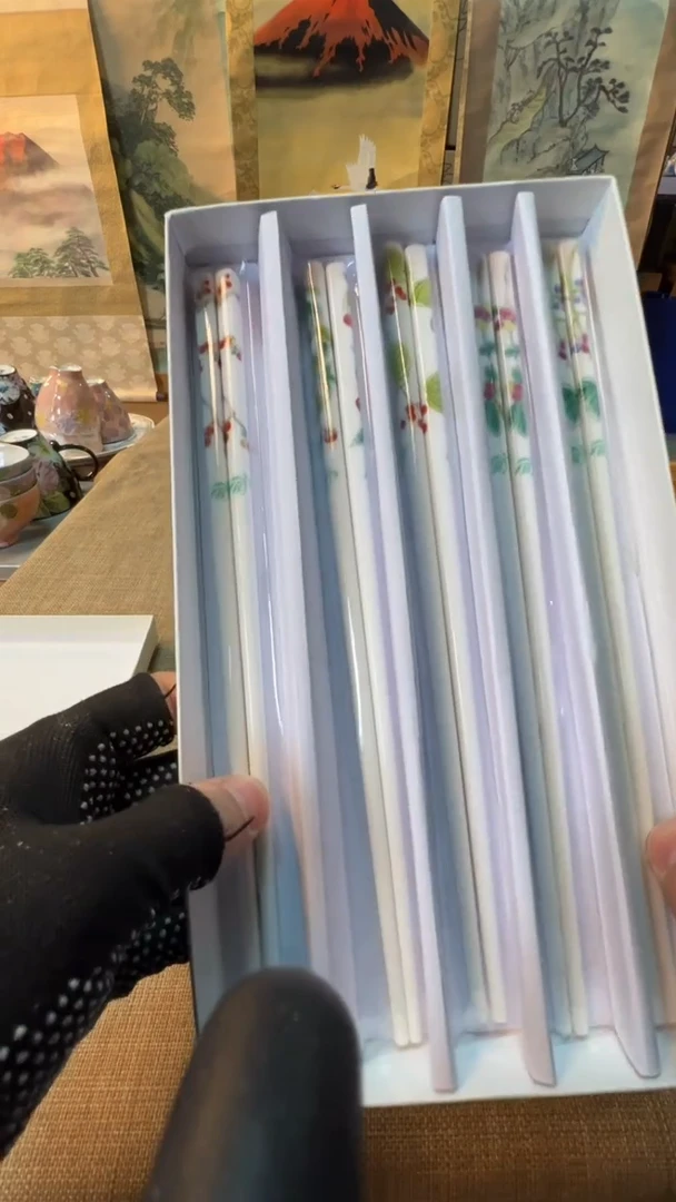 【闪购商品】瓷片启航瓷器精选